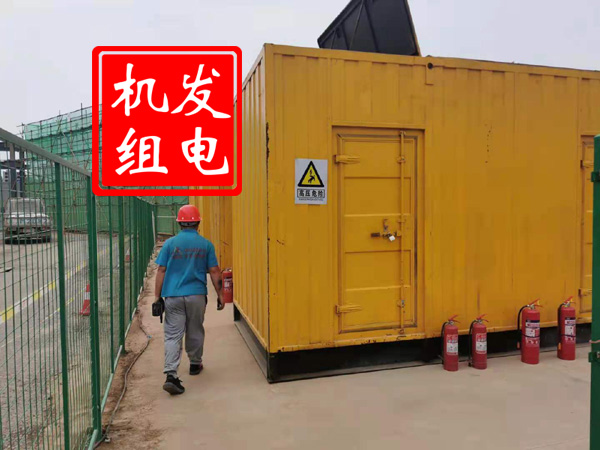 尉犁出租发电机常规保养内容