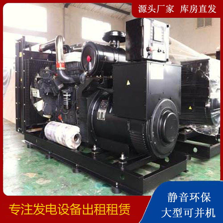 尉犁出租发电机 为您讲解发电机的工作原理