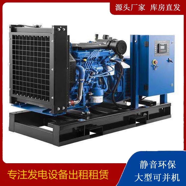 尉犁出租发电机 潍柴发电机一定要预防通风管道的堵塞和灰尘