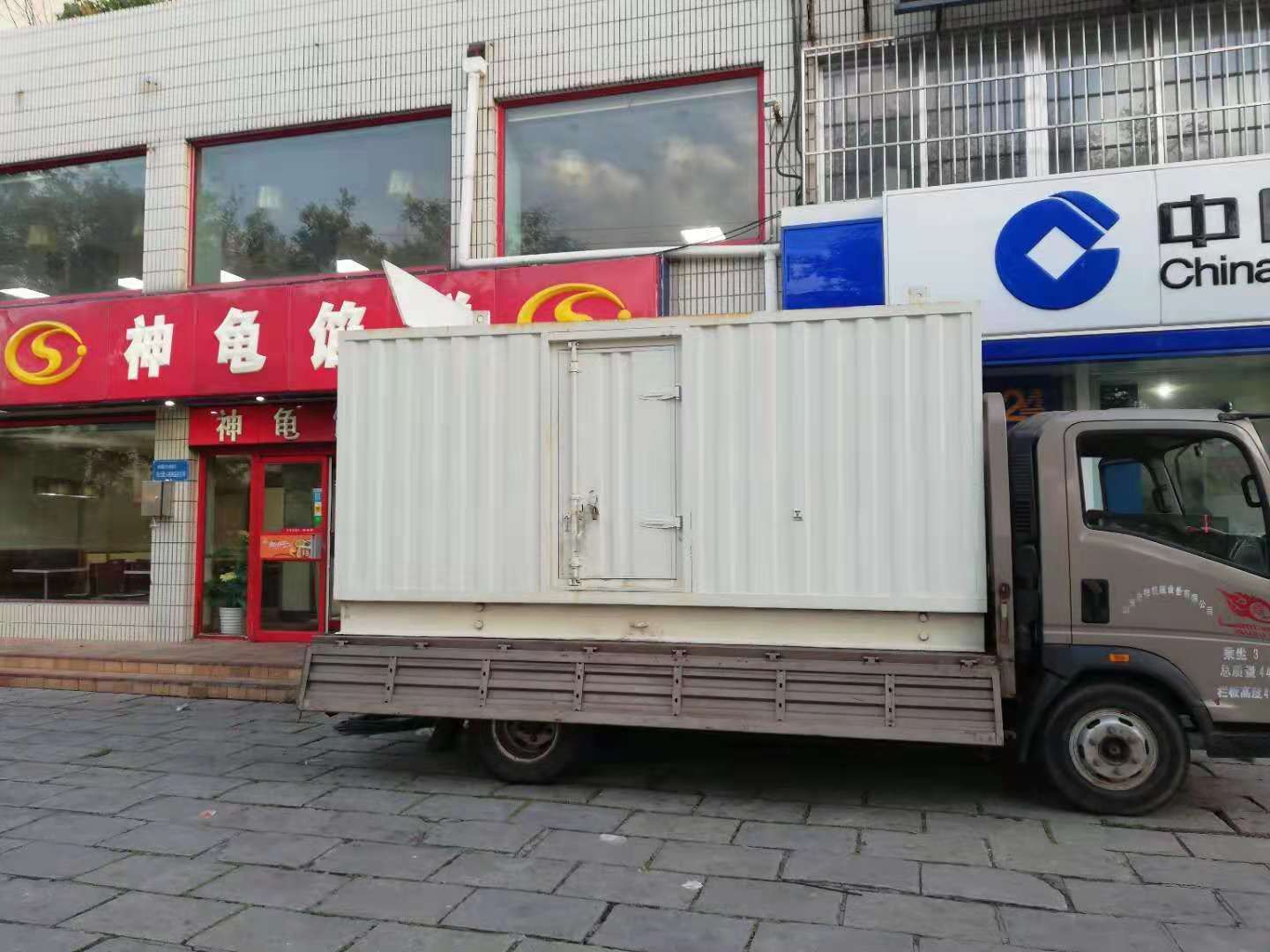 尉犁出租发电机-柴油发电机组错误的启动方式