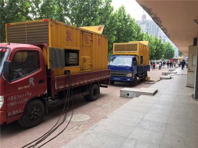 尉犁是否需要给柴油发电机安装保护装置