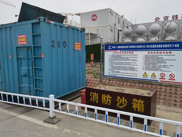 尉犁发电机租赁-电缆长度过长会对 100KW 发电机造成哪些影响？