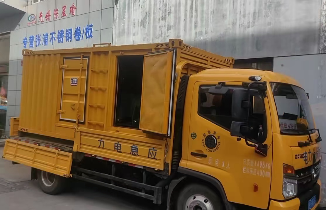 尉犁安装和使用柴油发电机组需要注意哪些事项？