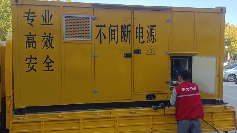 尉犁柴油发电机组和UPS电源配合使用时，如何避免切换过程中的电力中断？